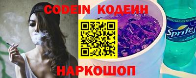 молекула духа Тара