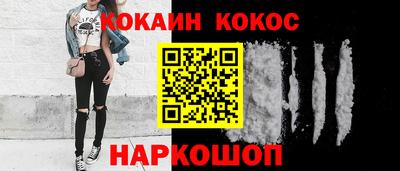 mix Тверь