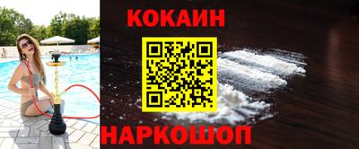 MDMA Premium VHQ Татарск