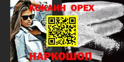 MDMA Premium VHQ Татарск