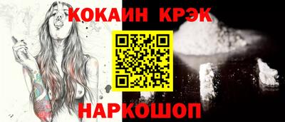 mix Тверь