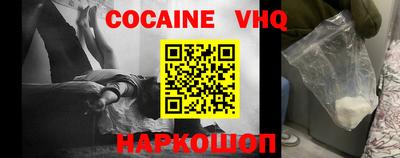 MDMA Premium VHQ Татарск