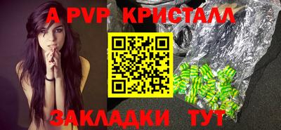 mix Тверь