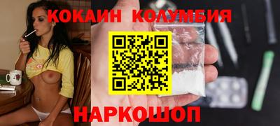 mix Тверь