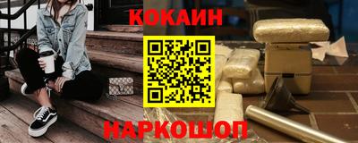 MDMA Premium VHQ Татарск