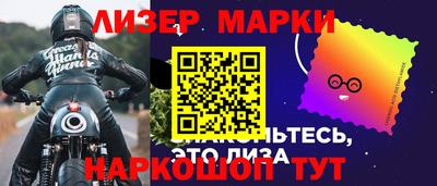 mix Тверь