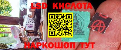 MDMA Premium VHQ Татарск