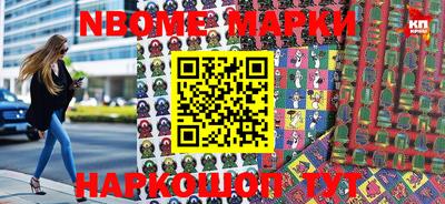 MDMA Premium VHQ Татарск
