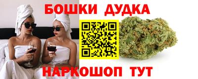 MDMA Premium VHQ Татарск