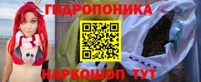 молекула духа Тара