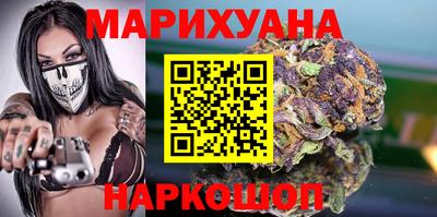 молекула духа Тара
