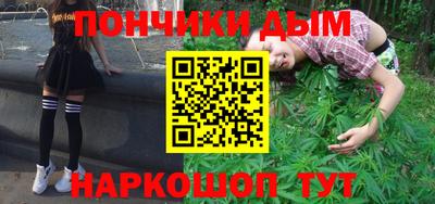 MDMA Premium VHQ Татарск
