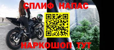 mix Тверь