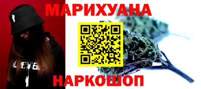 MDMA Premium VHQ Татарск