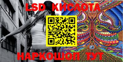 MDMA Premium VHQ Татарск