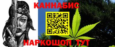 молекула духа Тара