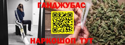 MDMA Premium VHQ Татарск