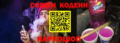 mix Тверь