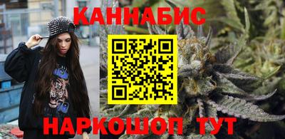 молекула духа Тара