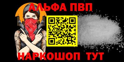 mix Тверь