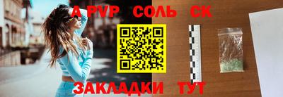 MDMA Premium VHQ Татарск
