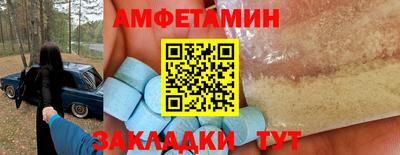 mix Тверь