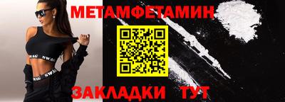 MDMA Premium VHQ Татарск