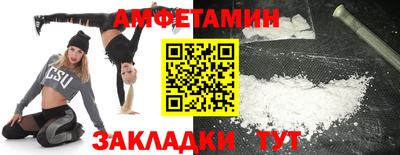 MDMA Premium VHQ Татарск