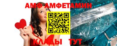MDMA Premium VHQ Татарск