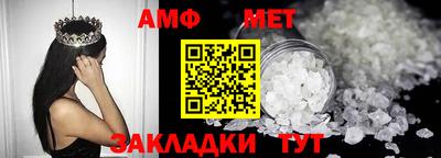 mix Тверь