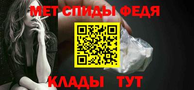 MDMA Premium VHQ Татарск