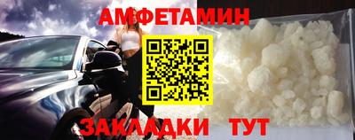 mix Тверь