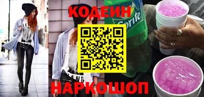 молекула духа Тара