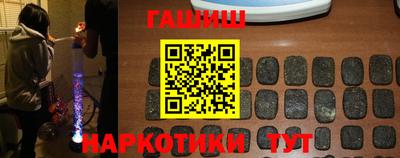 молекула духа Тара