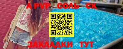 mix Тверь