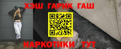 mix Тверь