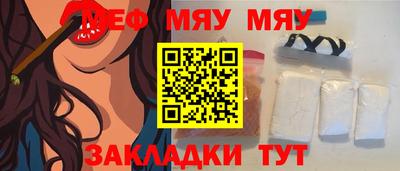 mix Тверь
