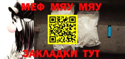 mix Тверь