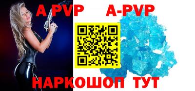 MDMA Premium VHQ Татарск